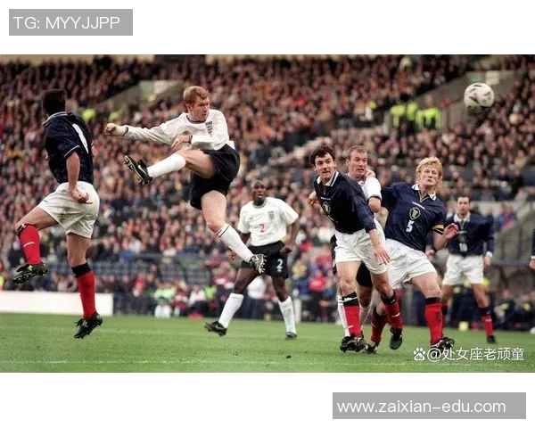 斯科尔斯低调展现中场才华与远射绝技的传奇生涯