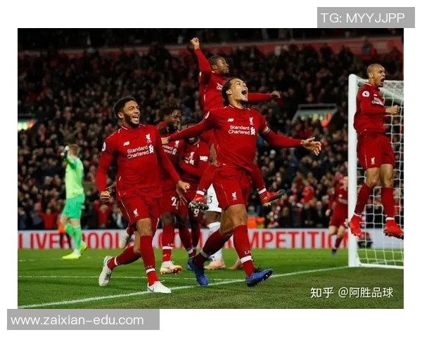 欧冠联赛排名解析及其对球队未来发展的影响分析